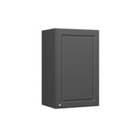 Anthrazit, Holzwerkstoff (45/72/34.1cm) - Vicco