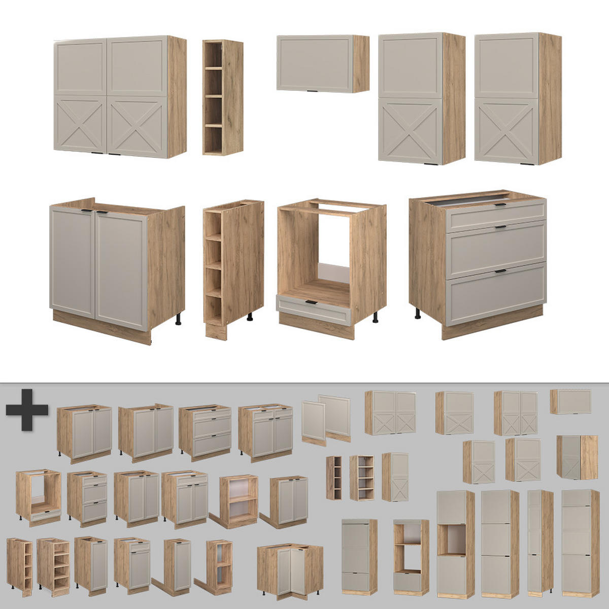 KÜCHENZEILE Fame-Line GrauBeige/Goldkraft Eiche 235 cm, AP Marmor - Honigeiche/Grau, Holzwerkstoff (235/81.6/60cm) - Vicco