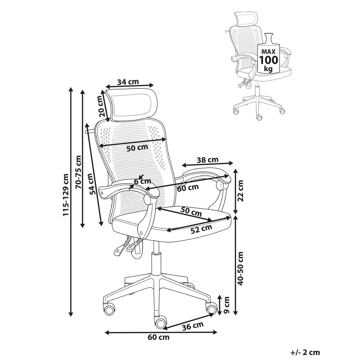 BÜROSTUHL Beige Seranev - Beige/Weiß, Textil (60/115/60cm) - Beliani
