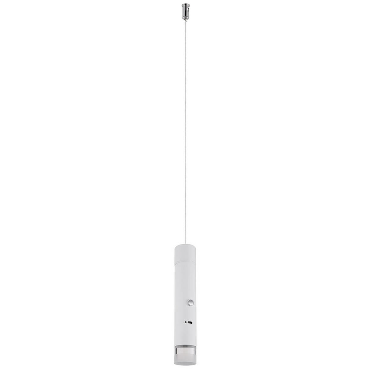 PENDELLEUCHTE PELO, Metall, Weiß, LED, 2er Set - Weiß, Metall (3.8/3.8/120cm) - Globo Lighting