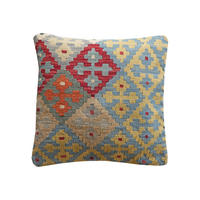 KELIM-KISSEN Mehrfarbig 65/65 cm Schurwolle - Multicolor, Textil (65/65cm) - Looma