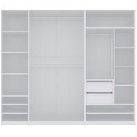 OFFENER-GARDEROBENSCHRANK TRES D/B Weiß 240/206/51 cm - Weiß, Holzwerkstoff (240/51/206cm) - Marmex Möbel