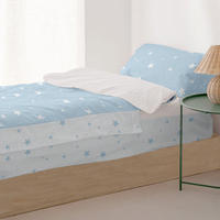 KINDER schlafsack Little star Blau 90x200 cm Ohne füllung - Blau, Textil (90/200cm) - Happy Friday
