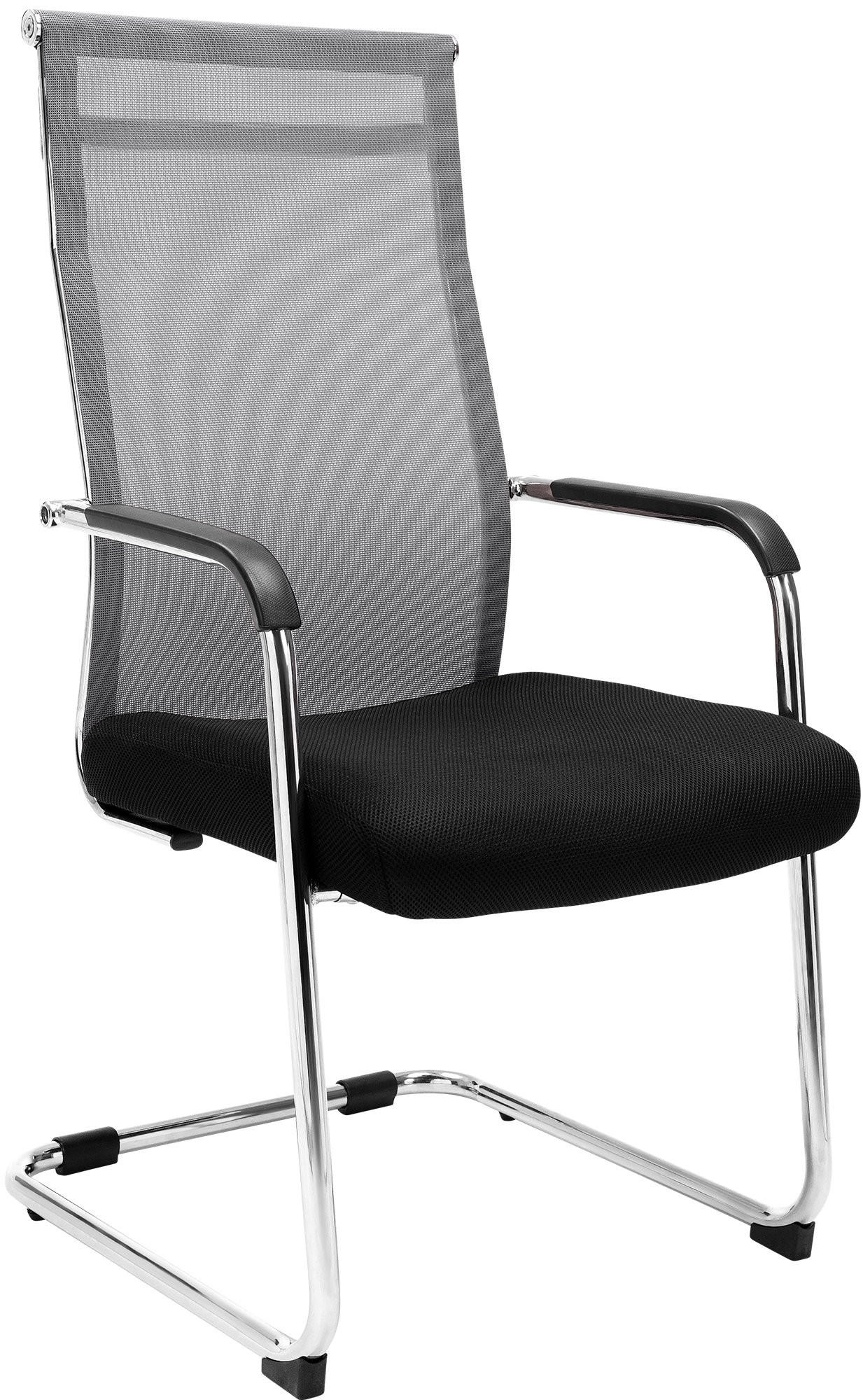 SCHWINGSTUHL Lederlook grau - Grau, Textil/Metall (54/107/65cm) - CLP