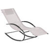 GARTENLIEGE Schaukelfunktion beige Carano II - Beige, Metall (60/90/155cm) - Beliani