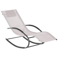 GARTENLIEGE Schaukelfunktion beige Carano II - Beige, Metall (60/90/155cm) - Beliani