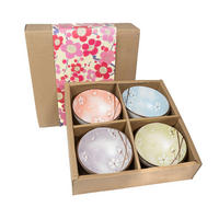 SCHALEN-SET (4-tlg.) - Multicolor, Keramik - Intirilife