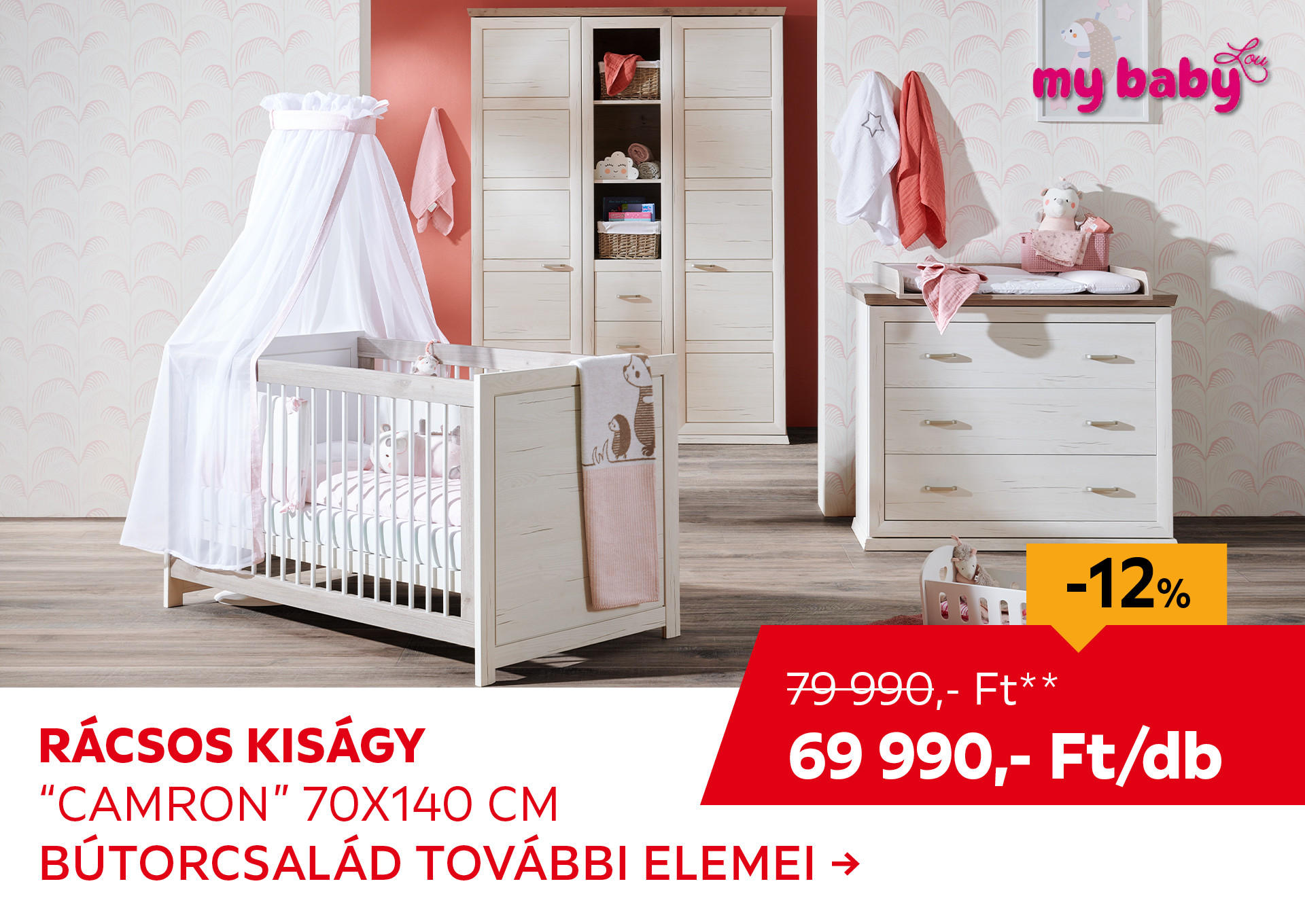 RÁCSOS KISÁGY "CAMRON" 70X140 CM Kiemelt termék 79990 Ft.- helyett 69990 Ft.-
