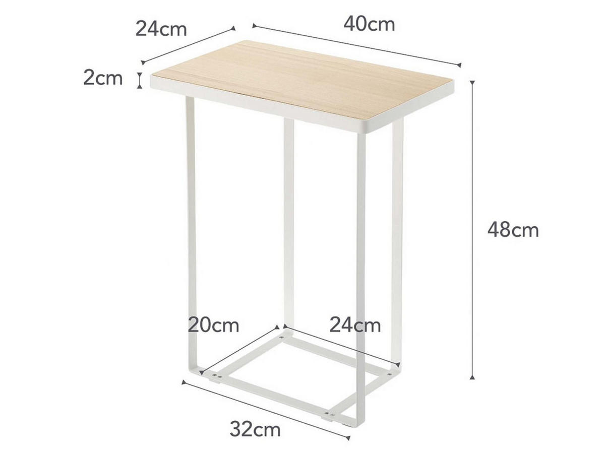 BEISTELLTISCH Tower weiß 40/48/24 cm Zeitschiftensammler - Weiß, Metall (40/24/48cm) - Yamazaki