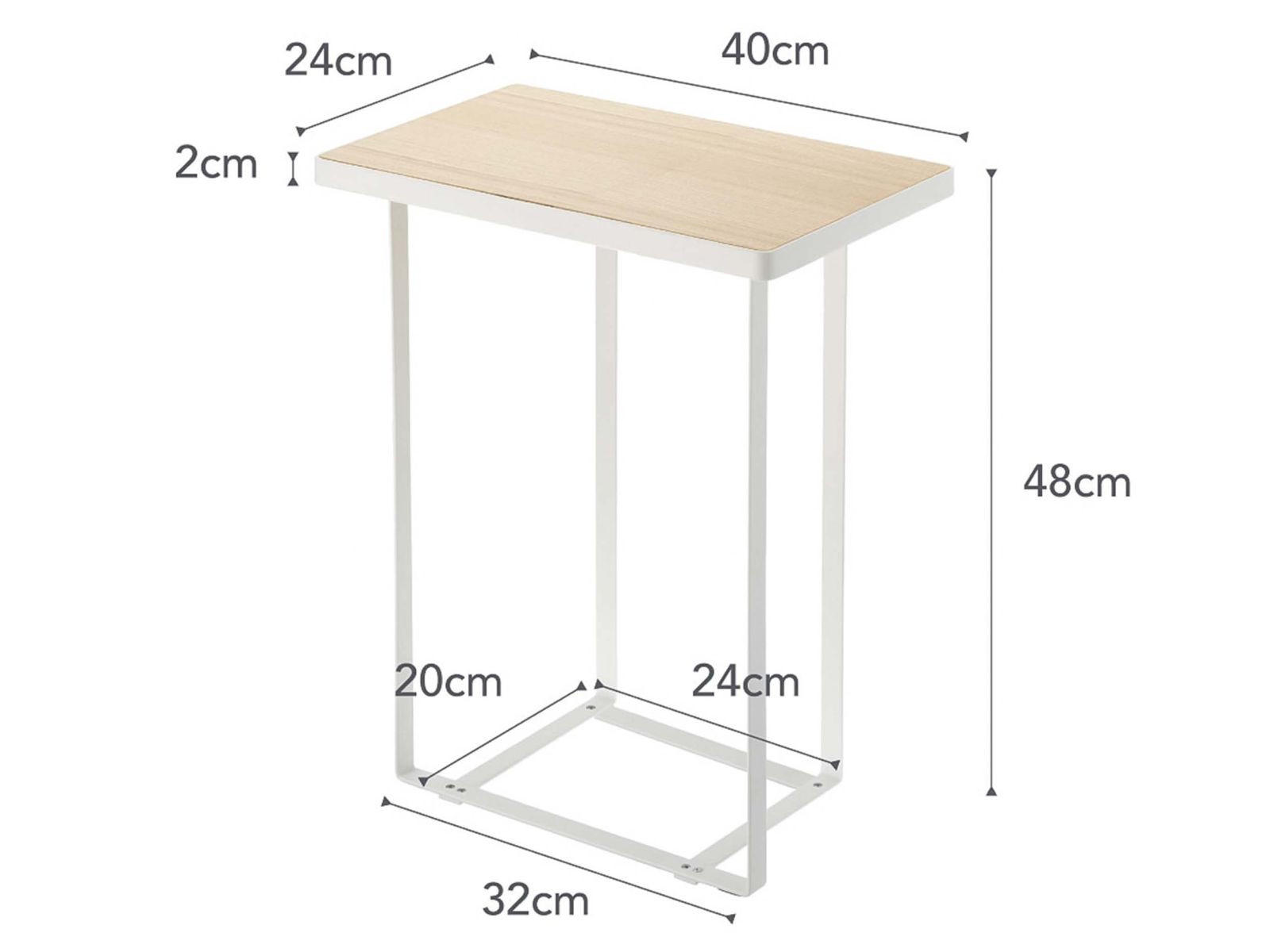 Thumbnail - Yamazaki Beistelltisch, Weiß, Metall, 24x48x40 cm, Wohnzimmer, Wohnzimmertische, Beistelltische