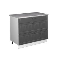 KUCHYNSKÁ SPODNÁ SKRINKA Fame-Line, Tmavo-sivá/biely, 100 cm, AP Marble - biela/tmavosivá, kompozitné drevo (100/82/60cm) - Vicco