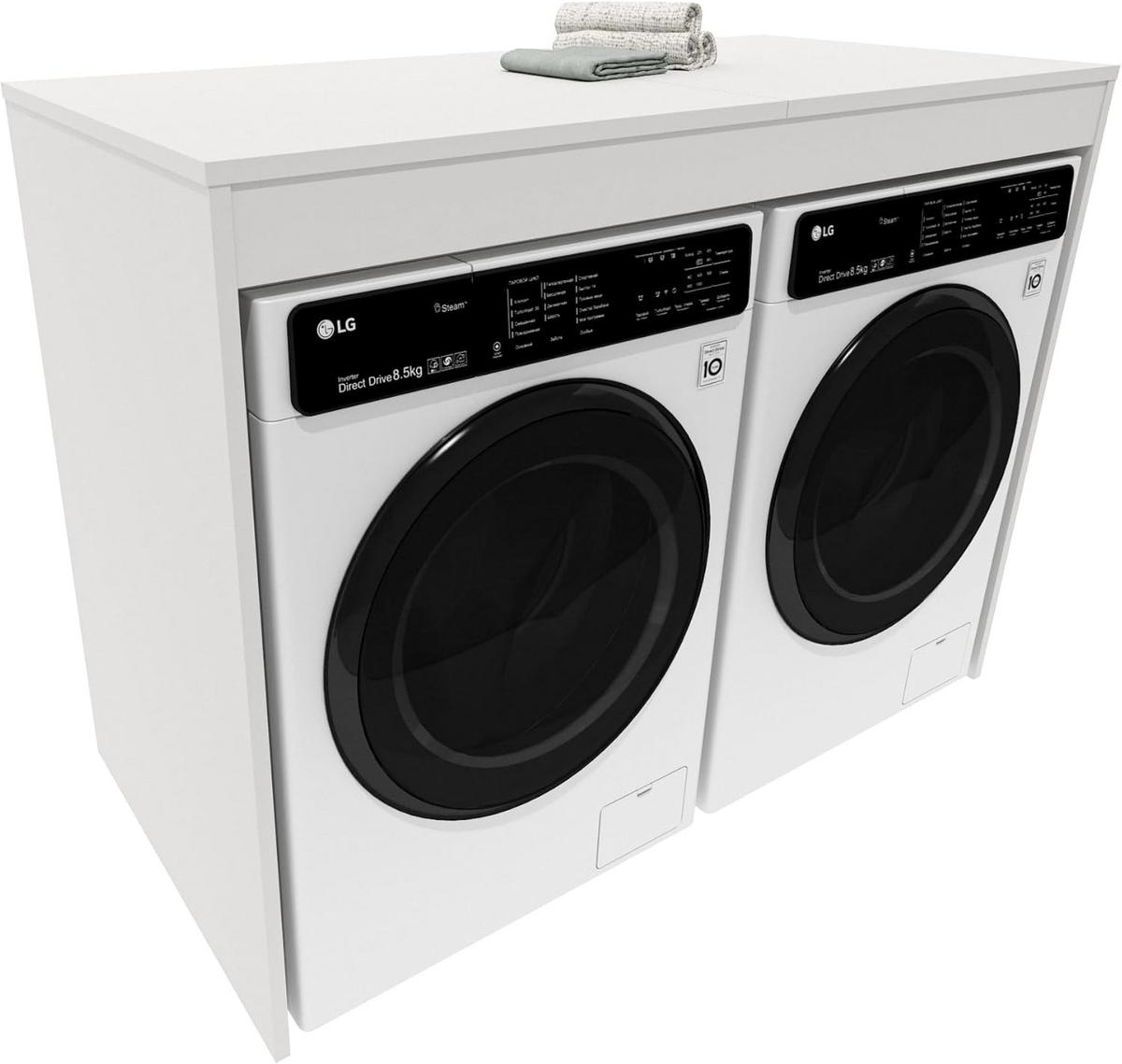 WASCHMASCHINENSCHRANK für Waschmaschine & Wäschetrockner Weiß 129/97/61 - Weiß, Holzwerkstoff (129/97/61cm) - RAUMHIRSCH FURNITURE