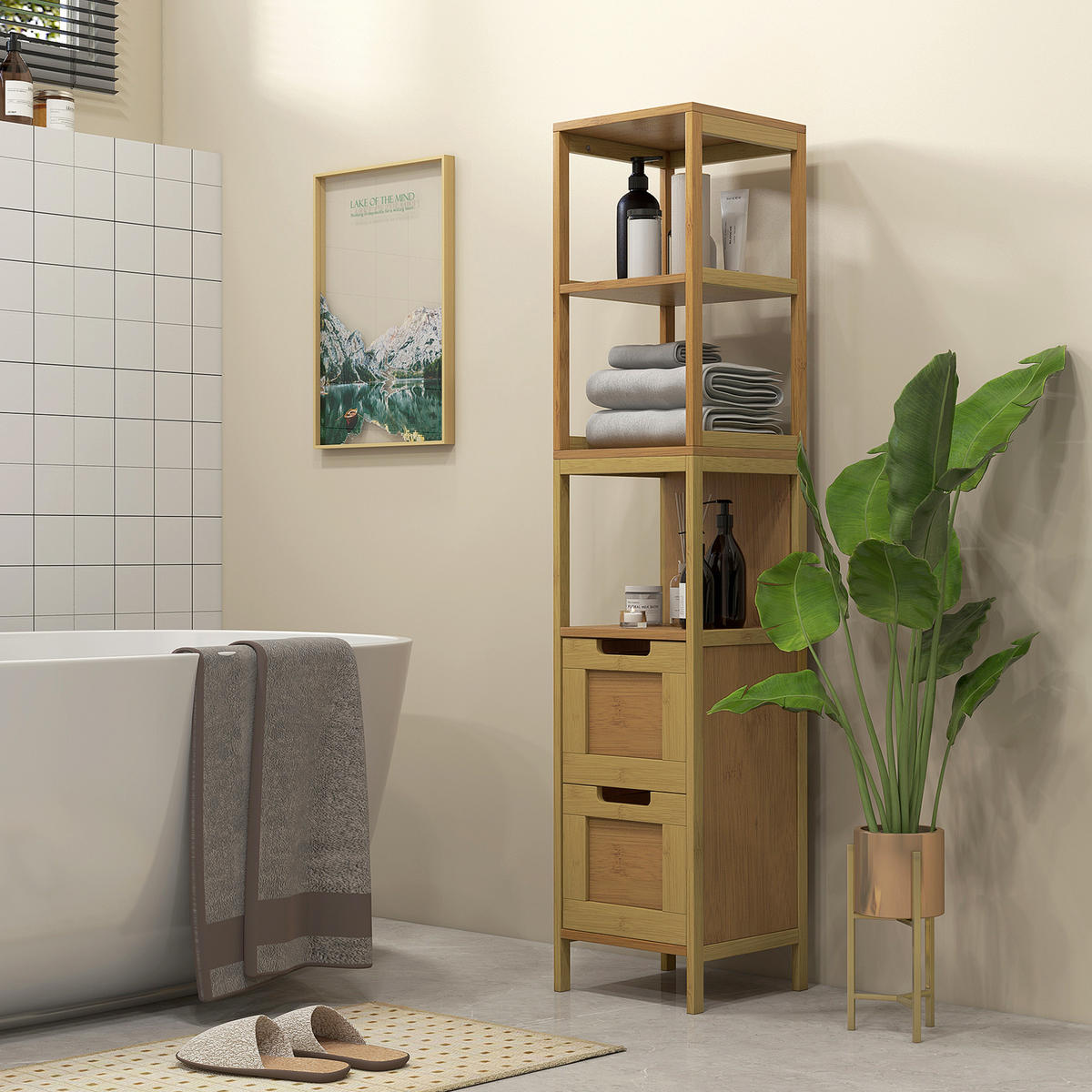 HOCHSCHRANK DE-12386 30/30/144 cm Bambus Natur - Naturfarben, Holzwerkstoff (30/144/30cm) - ComfortXL