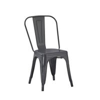 STUHL FÜR DRAUSSEN Hjorts Grau 46 cm x 85 cm - Grau, Metall (46/85/49cm)