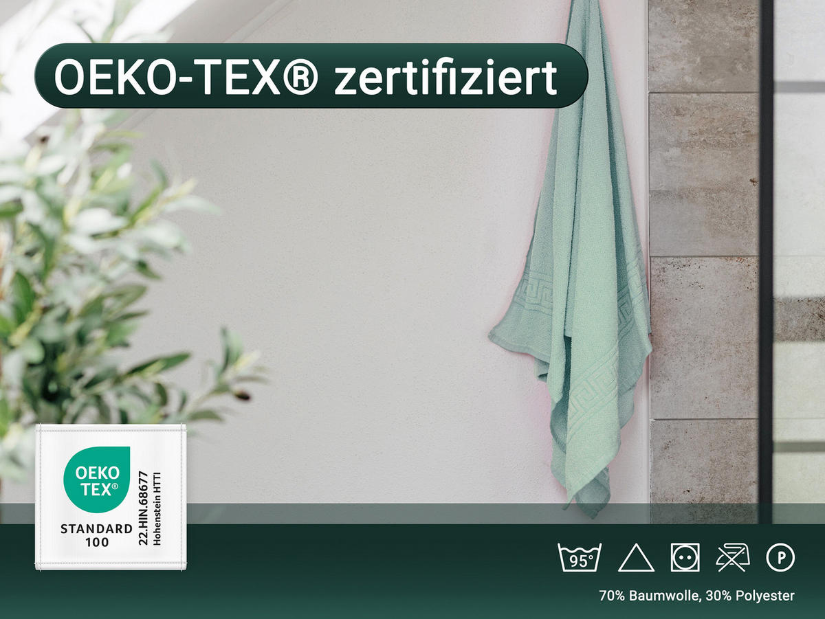 DUSCHTÜCHER, 5er-Set, 70x140 cm, 70% Baumwolle, 30% Polyester - Grün, Textil (70/140cm) - Zollner