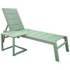 SONNENLIEGE mit Tisch Barbados Salbeigrün - Grün, Metall (61/95/198cm) - Happy Garden