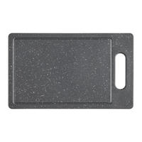 SCHNEIDEBRETT Michael Schwarz - Schwarz, Kunststoff (15.2/25.2cm) - Mömax