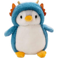 STOFFTIER Pinguin 20 cm Hellrosa - Rosa, Textil (10/20cm)