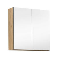 BAD-SPIEGELSCHRANK Die Badenixe - Anthrazit, Holzwerkstoff (70/71/23cm) - Mokebo