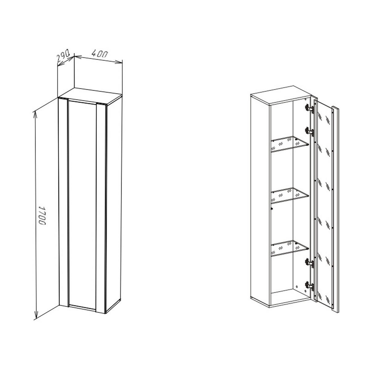 HÄNGESCHRANK Weiß, Weiß Hochglanz 40/170/29 - Weiß Hochglanz/Weiß, Holzwerkstoff (40/170/29cm) - RAUMHIRSCH FURNITURE