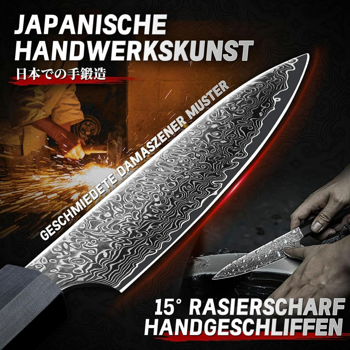 GEMÜSEMESSER Damast 5 Zoll Schwarz - Silberfarben, Metall (25.9cm)