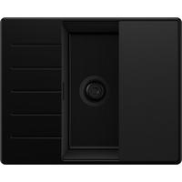SPÜLBECKEN Kopenhagen, 2-er set Alles Schwarz 62/50 cm 1 Becken + Ablauf-Set + Schneidebrett ab 50er Unterschrank - Schwarz, Kunststoff (62/20/50cm) - Primagran