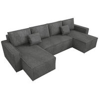 WOHNLANDSCHAFT Dexter U mit Schlaffunktion Grau Cord - Grau, Textil (310/80/141cm) - Bromarkt