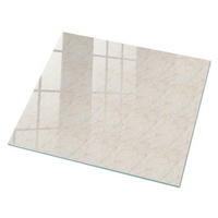 GLASPLATTE 80x60 cm – Cremige Textur - Blau, Glas (0.4/80/60cm) - ArtPrintCave