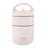 THERMOBEHÄLTER 0.68L Auslaufsicher - Ecru, Kunststoff (0.68L) - Kaket