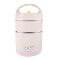 THERMOBEHÄLTER 0.68L Auslaufsicher - Ecru, Kunststoff (0.68L) - Kaket