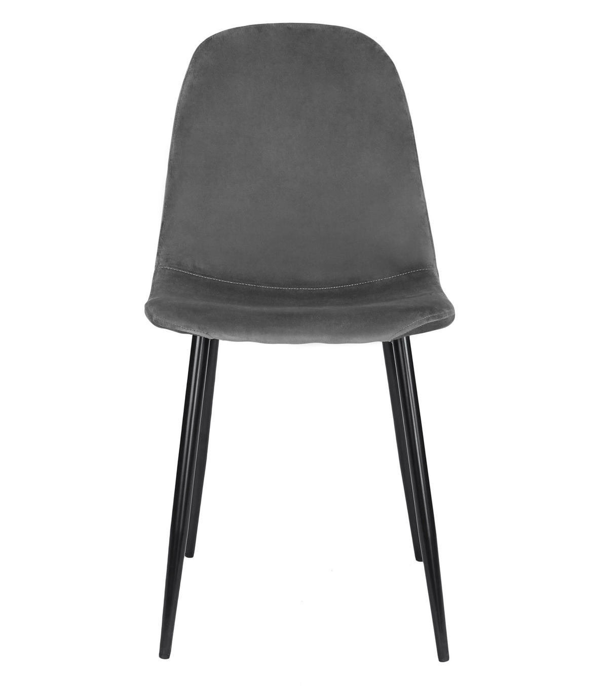 ESSZIMMERSTUHL Caya (4er-Set) - Schwarz/Grau, Textil/Metall (45/88/51cm) - Home Collective