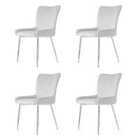 ESSZIMMERSTUHL mit Metallbeinen 4er-Set Samt Grau - Grau, Metall (47/85/58.1cm) - Meubliv