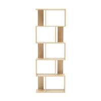 BÜCHERREGAL Beige 24/60/169 cm - Beige, Holzwerkstoff (24/169/60cm) - Mobili Rebecca