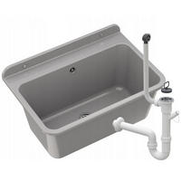 SPÜLBECKEN Larg mit Batterie Siphon - Grau, Kunststoff (42/30/61cm) - Granitan