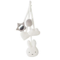 ANHÄNGERSET für Spieltrapez Miffy - Weiß, Textil (24/2.3/22cm) - Roba