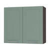 KÜCHENHÄNGESCHRANK Kvantum W3/80 Mint Matt / Lava Matt 80 / 32,5 / 72cm - Dunkelgrau/Mintgrün, Holz/Holzwerkstoff (80/72/32.5cm) - Feldmann-Wohnen