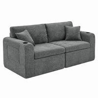 2-SITZER-RELAXSOFA mit USB und Getränkehalter Chenille Gray - Grau, Kunststoff (220/89/100cm) - Meubliv