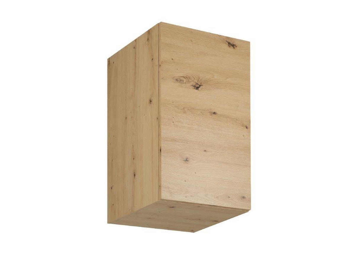 HÄNGESCHRANK 45 cm – Nexa G45G – Beige - Beige, Holzwerkstoff (45/72/45cm) - ROYAL24_MARKT