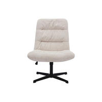 SESSEL mit gerader Rückenlehne - 1 Person - Stoff - Beige - - Beige, Textil (68/104/77cm) - Vente-Unique