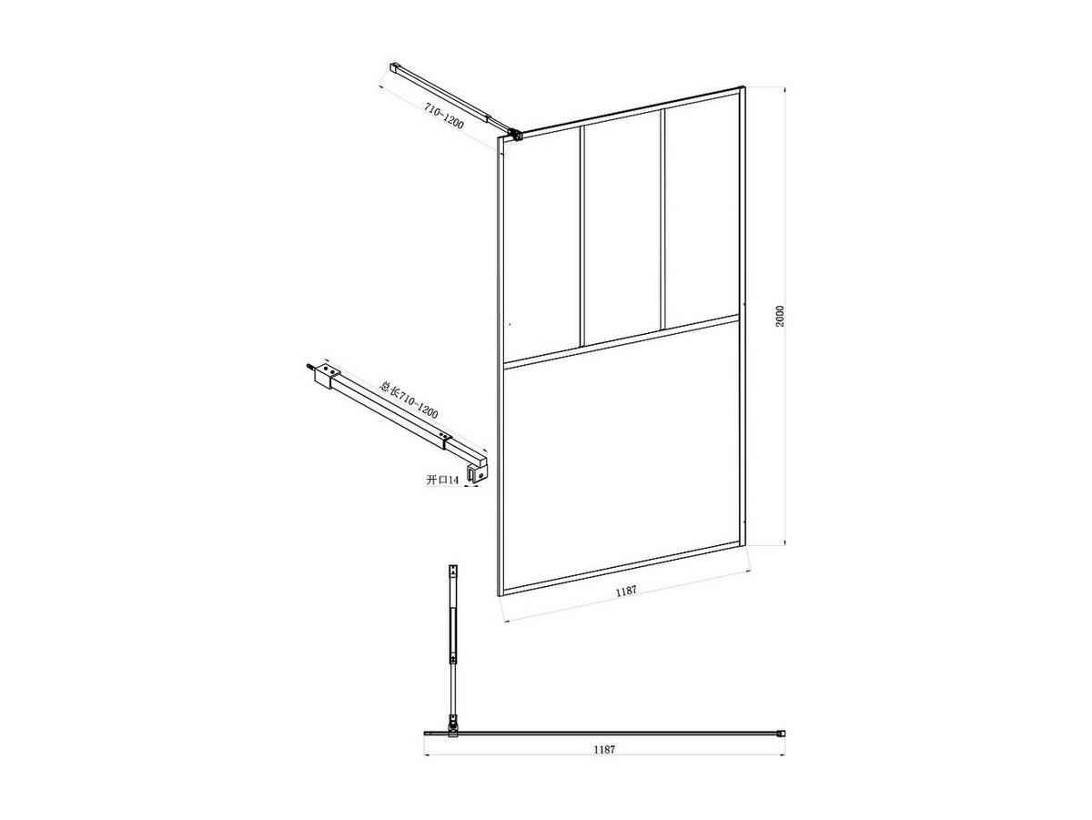 DUSCHTRENNWAND Seitenwand italienische Dusche - Industrial Style - Weiß matt - 120 x 200 cm - URBANIK - Weiß, Metall (120/200cm) - Vente-Unique