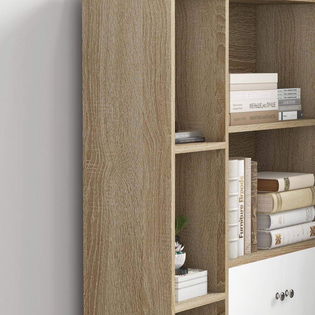AKTENREGAL DE-14422 skandinavisch mit Schrankfach - Eichefarben, Holzwerkstoff (235/123/80cm) - ComfortXL