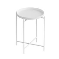 BEISTELLTISCH mit runder platte mit rand aus metall 46/46/56 cm - Weiß, Metall (46/46/56cm) - Calicosy