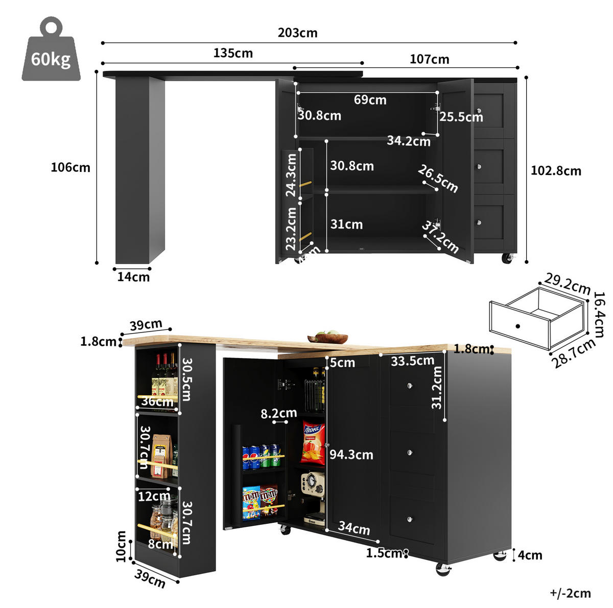 BARTISCHSCHRANK 360° drehbar auf Rollen 203 x 39 x 106 cm Schwarz - Schwarz, Holz (39/106/203cm) - Beauniv