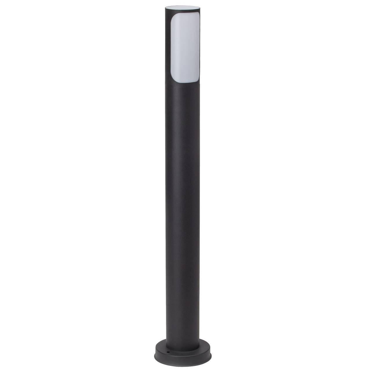 AUSSENSTANDLEUCHTE Gap 43585/63 - Chromfarben, Metall (11.7/11.7/79.4cm) - Brilliant