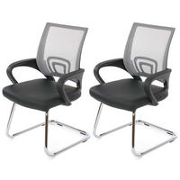 KONFERENZSTUHL Grau 2er-Set - Grau, Textil (57/92/59cm) - MCW