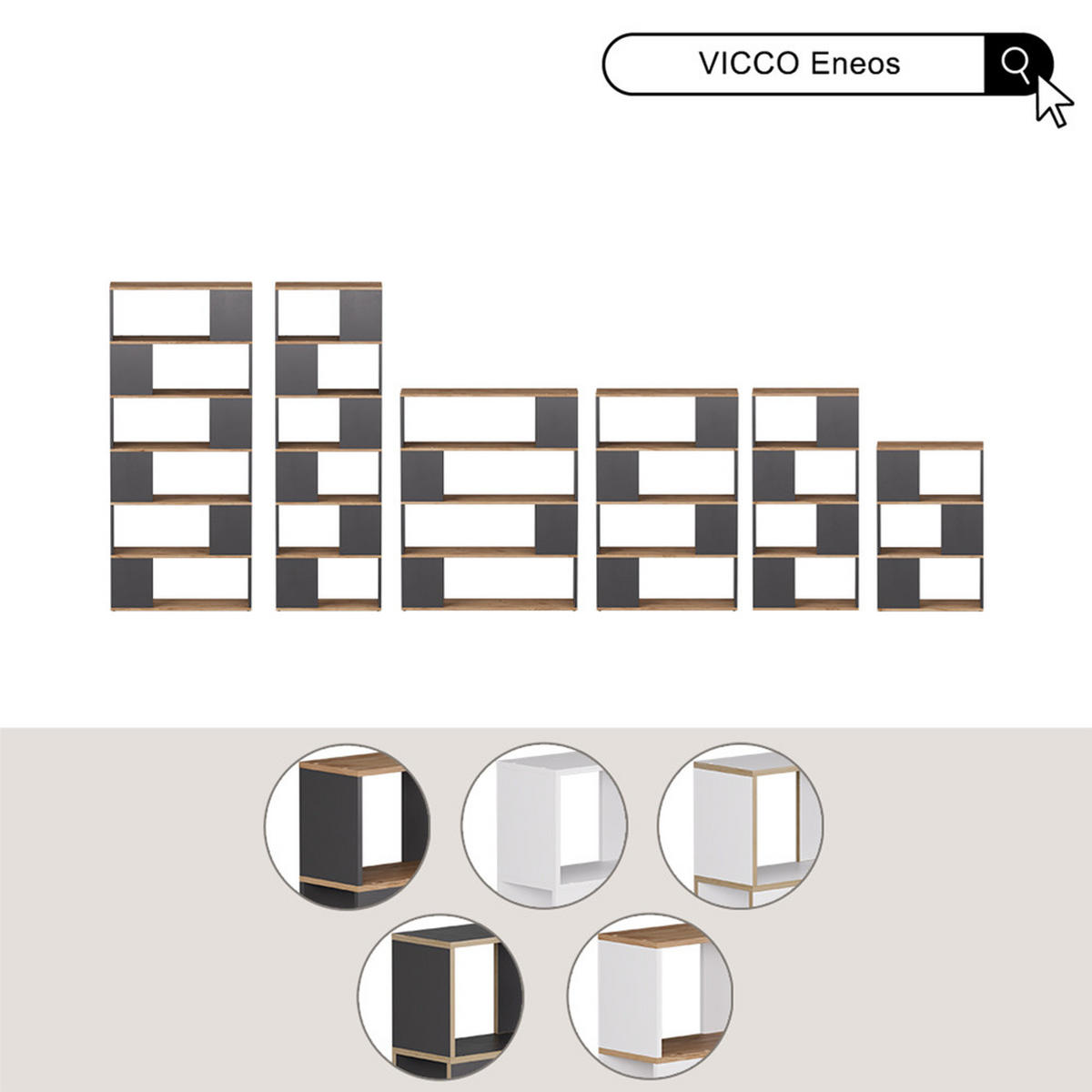 RAUMTEILER Eneos Weiß/Eiche 60 x 186 cm - Eichefarben/Weiß, Holzwerkstoff (60/186/24cm) - Vicco