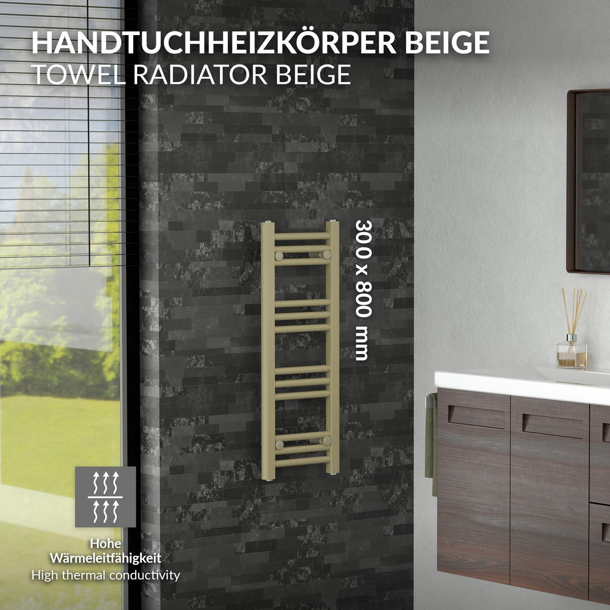 UTĚRKOVÝ TOPNÝ TĚLESO 300 x 800 mm, béžové, koupelnové topné těleso, rovné, s bočním připojením - béžová, kov (30/80/3cm) - LuxeBath