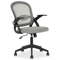 BÜRODREHSTUHL EREN - Grau, Textil (63/102/61cm) - IDIMEX