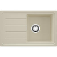 SPÜLBECKEN Kopenhagen Easy, 2-er set Beige 70/44 cm 1 Becken + Ablauf-Set ab 45er Unterschrank - Chromfarben/Beige, Kunststoff (70/20/44cm) - Primagran