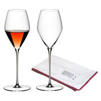ROSÉ WEINGLÄSER + POLIERTUCH Veloce transparent 347 ml 2er Set - Transparent, Glas (0.347L) - Riedel